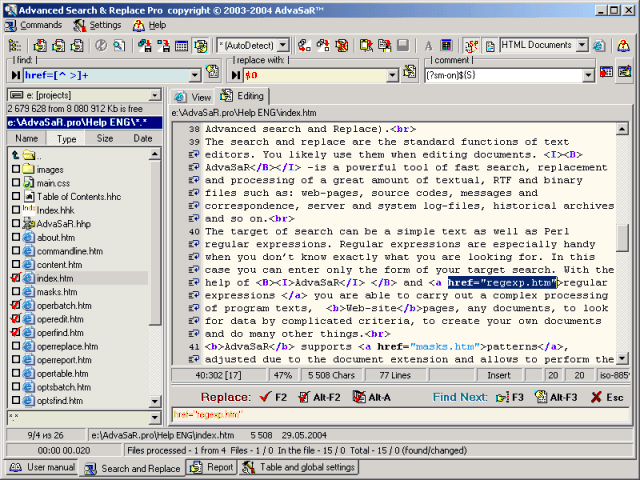 AdvaSaR Pro Screenshot